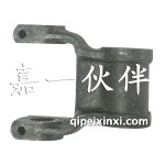 吊環(huán)-前鋼板彈簧