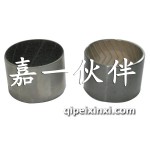 平衡軸襯套