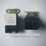 五十鈴起動繼電器