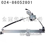 J6電動玻璃升降器