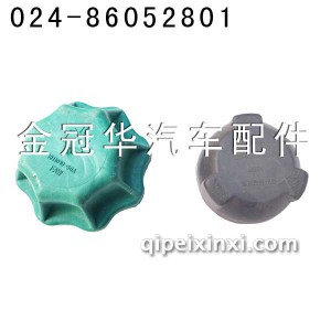 J6付水箱盖 J6付水箱盖