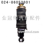 J6后懸減震器
