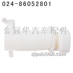 J6噴水壺