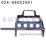 J6尾燈架細管