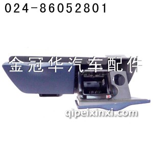 J6烟灰盒 J6烟灰盒