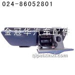 J6煙灰盒