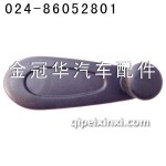 J6搖把