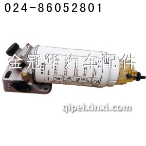 J6油水分离器 J6油水分离器