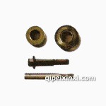 AOE、貫通軸螺母、錐齒螺母