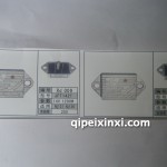 調(diào)節(jié)器