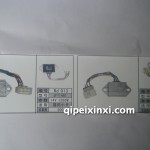 調(diào)節(jié)器