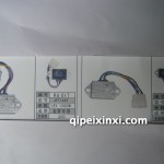 調(diào)節(jié)器