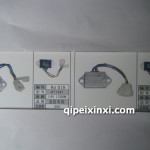 調(diào)節(jié)器