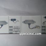 調(diào)節(jié)器