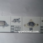 調(diào)節(jié)器