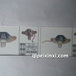 調(diào)節(jié)器