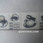 調(diào)節(jié)器