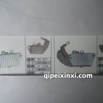 調(diào)節(jié)器