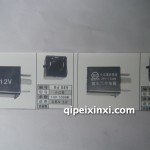 調(diào)節(jié)器