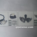 調(diào)節(jié)器