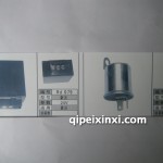 闪光器