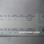 調(diào)節(jié)器