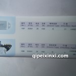 調(diào)節(jié)器