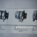 發(fā)電機