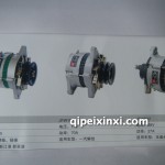 發(fā)電機