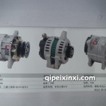 發(fā)電機