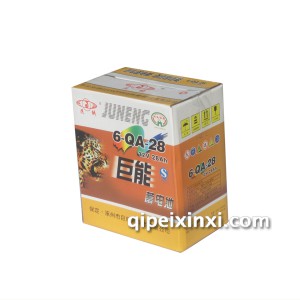 巨能6-QA-28电池 巨能6-QA-28电池
