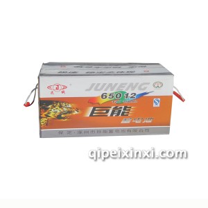 6-QA-150巨能电瓶