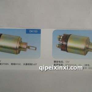 马达开关 马达开关