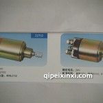 马达开关