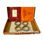 自動(dòng)變速箱中修包