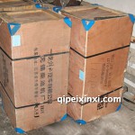 錫柴發(fā)動(dòng)機(jī)汽缸體