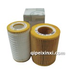 沈陽奔馳三濾配件