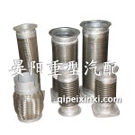 道依茨發(fā)動機進氣管軟連接