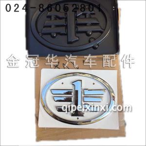 J6一汽标 J6一汽标