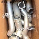 J6中冷器铝管