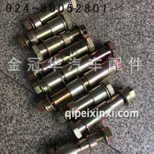 J6举升缸罗丝 J6举升缸罗丝