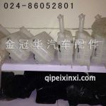 J6付水箱