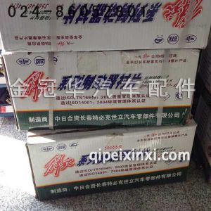J6刹车片 J6刹车片
