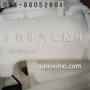 J6喷水壶 J6喷水壶