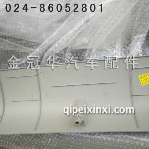 J6杂物盒总成 J6杂物盒总成