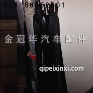 J6油箱带 J6油箱带