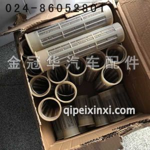 J6油箱滤网 J6油箱滤网