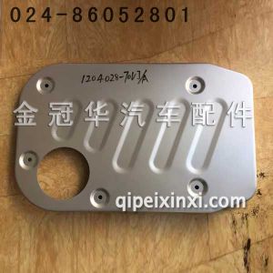 J6消音器罩 J6消音器罩