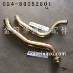 1119031-20UB 1311036-427水箱鐵管