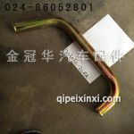 1303032-20BA水箱鐵管